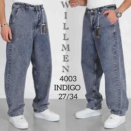 Джинси чоловічі 4003 blue р.27-34 "Ruxa" недорого оптом від прямого постачальника