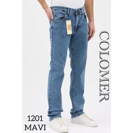 Джинси чоловічі 1201 l.blue р.32-42 "Ruxa" недорого оптом від прямого постачальника