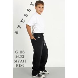 Фотография Джинсы подростковые G116 d.grey-black р.26-32 "Ruxa" недорого оптом от прямого поставщика