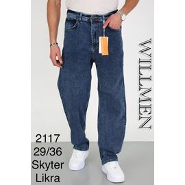 Фотография Джинсы мужские 2117 blue р.29-36 "Ruxa" недорого оптом от прямого поставщика