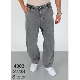 Фотография Джинсы мужские 4003 l.grey р.27-33 "Ruxa" недорого оптом от прямого поставщика