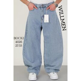 Джинси чоловічі 4026 l.blue р.27-33 "Ruxa" недорого оптом від прямого постачальника