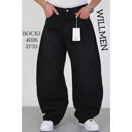 Джинси чоловічі 4026 black р.27-33 "Ruxa" недорого оптом від прямого постачальника