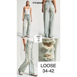 Джинси жіночі 2880-10-32 l.blue р.34-42 "Ruxa" недорого оптом від прямого постачальника