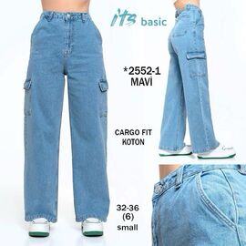 Джинси жіночі 2552-1 l.blue р.32-36 "Ruxa" недорого оптом від прямого постачальника