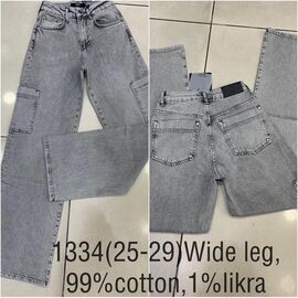 Джинси жіночі 1334 l.grey р.25-29 "Ruxa" недорого оптом від прямого постачальника