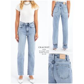 Джинси жіночі 1464 l.blue р.25-29 "Ruxa" недорого оптом від прямого постачальника