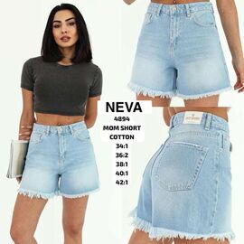 Шорти жіночі 4894 l.blue р.34-42 "Ruxa" недорого оптом від прямого постачальника