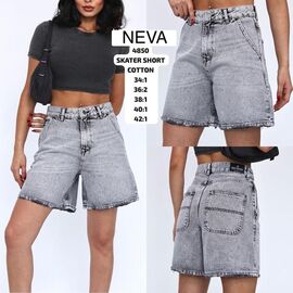 Шорти жіночі 4750 l.grey р.34-42 "Ruxa" недорого оптом від прямого постачальника