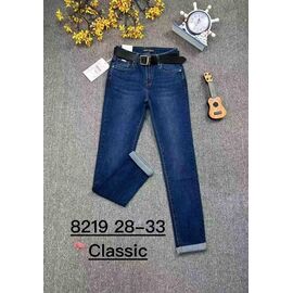 Джинси жіночі 8219 navy р.28-33 "Ruxa" недорого оптом від прямого постачальника