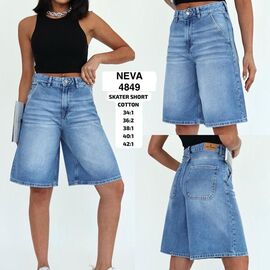 Шорти жіночі 4849 l.blue р.34-42 "Ruxa" недорого оптом від прямого постачальника