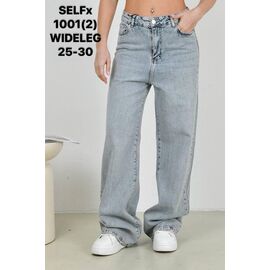 Джинси жіночі 1001-2 l.grey р.25-30 "Ruxa" недорого оптом від прямого постачальника