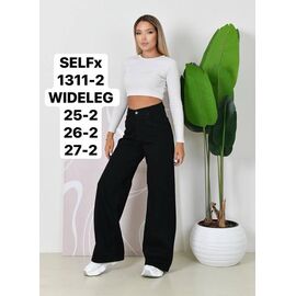 Джинси жіночі 1311-2 black р.25-27 "Ruxa" недорого оптом від прямого постачальника