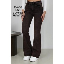 Джинси жіночі 1321 coffee р.26-31 "Ruxa" недорого оптом від прямого постачальника