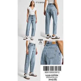 Джинси жіночі 3066-4-159 l.blue р.34-42 "Ruxa" недорого оптом від прямого постачальника