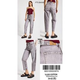 Джинси жіночі 3066-4-158 l.grey р.34-42 "Ruxa" недорого оптом від прямого постачальника