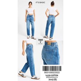 Джинси жіночі 3066-2-4 blue р.34-42 "Ruxa" недорого оптом від прямого постачальника