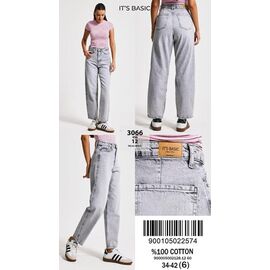 Джинси жіночі 3066-4-12 l.grey р.34-42 "Ruxa" недорого оптом від прямого постачальника