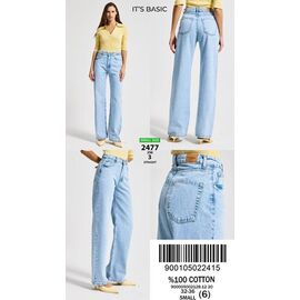 Джинси жіночі 2477-2-3 l.blue р.32-36 "Ruxa" недорого оптом від прямого постачальника