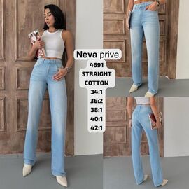 Джинси жіночі 4691 l.blue р.34-42 "Ruxa" недорого оптом від прямого постачальника