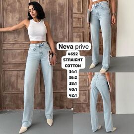 Джинси жіночі 4692 l.blue р.34-42 "Ruxa" недорого оптом від прямого постачальника