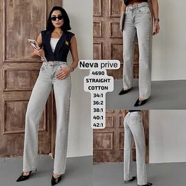 Джинси жіночі 4690 l.grey р.34-42 "Ruxa" недорого оптом від прямого постачальника