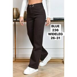 Джинси жіночі 236 navy р.26-31 "Ruxa" недорого оптом від прямого постачальника