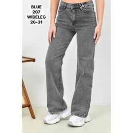 Джинси жіночі 207 grey р.26-31 "Ruxa" недорого оптом від прямого постачальника