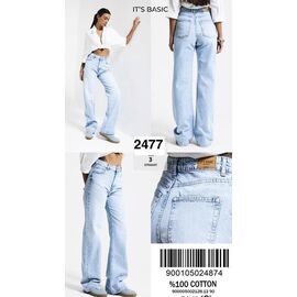 Джинси жіночі 2477-4-3 l.blue р.32-36 "Ruxa" недорого оптом від прямого постачальника