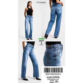 Джинси жіночі 2477-4-4 blue р.32-36 "Ruxa" недорого оптом від прямого постачальника