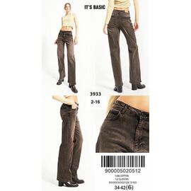 Джинси жіночі 3933-2-16 brown р.34-42 "Ruxa" недорого оптом від прямого постачальника