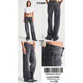 Джинси жіночі 4103-2-14 d.grey р.34-42 "Ruxa" недорого оптом від прямого постачальника