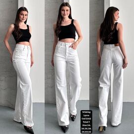 Джинси жіночі 2142 white р.34-42 "Ruxa" недорого оптом від прямого постачальника