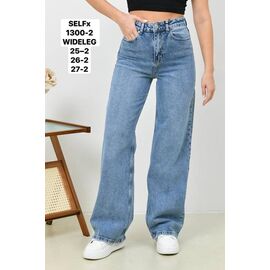 Джинси жіночі 1300-1 blue р.25-27 "Ruxa" недорого оптом від прямого постачальника