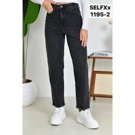 Джинси жіночі 1195-1 black р.24-29 "Ruxa" недорого оптом від прямого постачальника