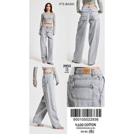 Джинси жіночі 2952-4-12 l.grey р.34-40 "Ruxa" недорого оптом від прямого постачальника