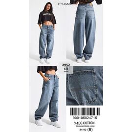 Джинси жіночі 2952-17-125 blue р.34-40 "Ruxa" недорого оптом від прямого постачальника