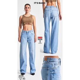 Джинси жіночі 3426-2-3 l.blue р.38-48 "Ruxa" недорого оптом від прямого постачальника