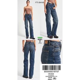 Джинси жіночі 4291-2-8 blue р.32-36 "Ruxa" недорого оптом від прямого постачальника