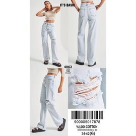 Джинси жіночі 4062-12-100 l.blue р.34-42 "Ruxa" недорого оптом від прямого постачальника