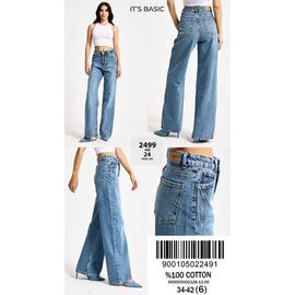 Джинси жіночі 2499-4-24 l.blue р.34-42 "Ruxa" недорого оптом від прямого постачальника