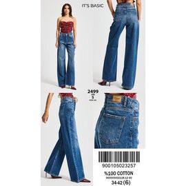 Джинси жіночі 2499-2-5 blue р.34-42 "Ruxa" недорого оптом від прямого постачальника