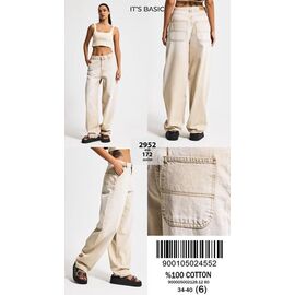 Джинси жіночі 2952-4-172 beige р.34-40 "Ruxa" недорого оптом від прямого постачальника