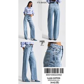 Джинси жіночі 2499-4-27 l.blue р.34-42 "Ruxa" недорого оптом від прямого постачальника