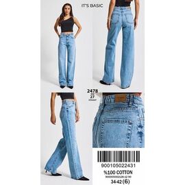 Джинси жіночі 2478-4-27 l.blue р.34-42 "Ruxa" недорого оптом від прямого постачальника