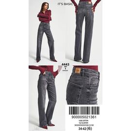 Джинси жіночі 4443-2-1 grey р.34-42 "Ruxa" недорого оптом від прямого постачальника