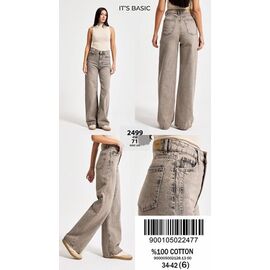 Джинси жіночі 2499-4-71 l.grey р.34-42 "Ruxa" недорого оптом від прямого постачальника