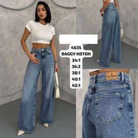 Джинси жіночі 4635 blue р.34-42 "Ruxa" недорого оптом від прямого постачальника