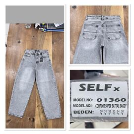 Джинси жіночі 1360 l.grey р.30-36 "Ruxa" недорого оптом від прямого постачальника