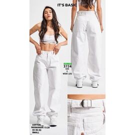 Джинси жіночі 3224-5-2 white р.32-36 "Ruxa" недорого оптом від прямого постачальника